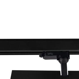 Itaca Tracks Luminaires Mantra Fusion Track Fitting 30-60W Itaca Tracks Luminaires Mantra Fusion Track Fitting 30-60W